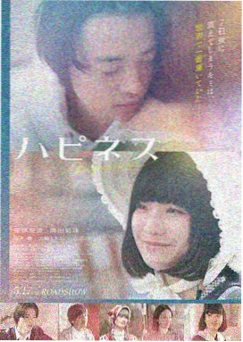 流浪地球3 琪琪电影在线